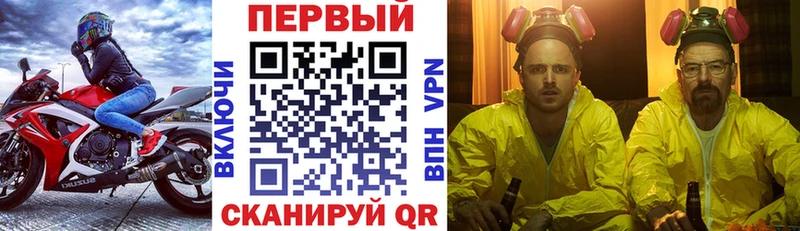 Amphetamine VHQ  наркота  Новый Оскол 