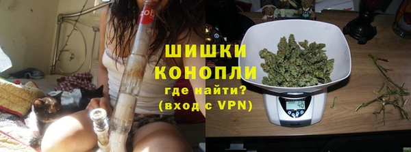 герыч Михайловка