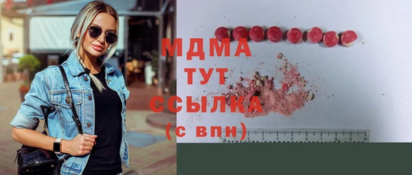 дмт Михайлов