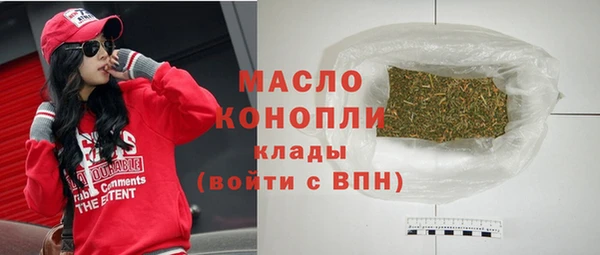 дмт Михайлов
