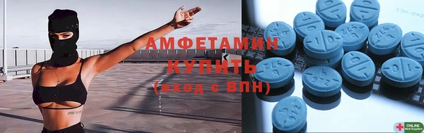 jwh Медвежьегорск