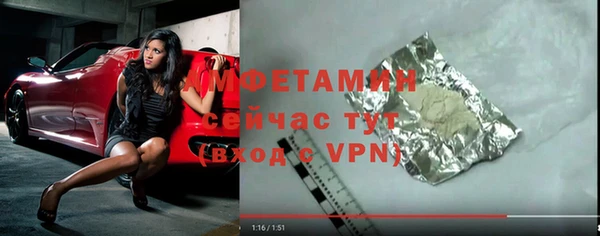 PSILOCYBIN Тольятти