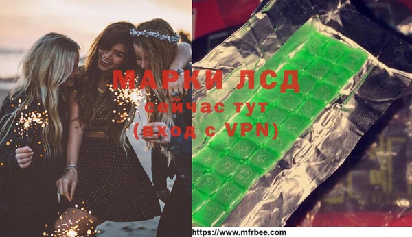apvp Навашино