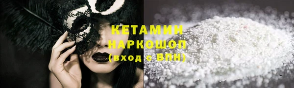 apvp Навашино