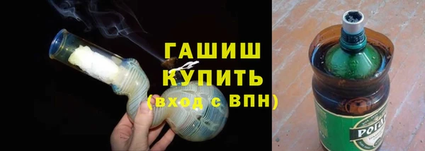 apvp Навашино