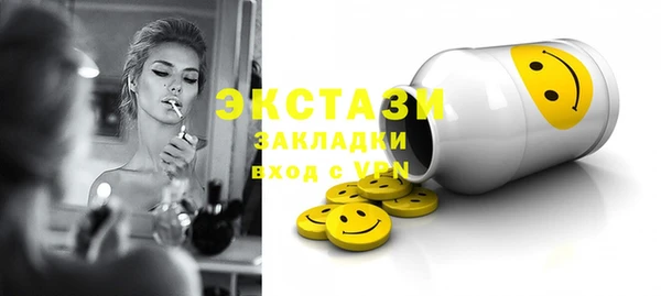 не бодяженный Ижевск