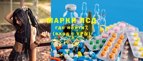 прущие крисы Михайловск