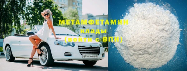 дмт Михайлов