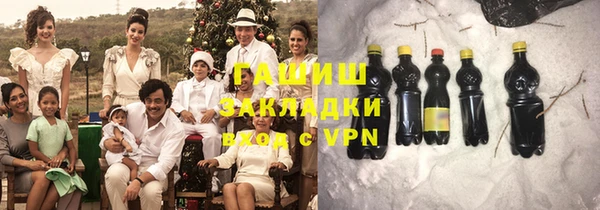 прущие крисы Михайловск