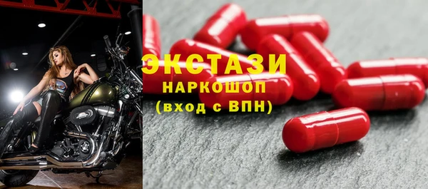 скорость Мегион