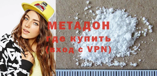 прущие крисы Михайловск