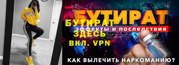 MDMA Premium VHQ Наволоки