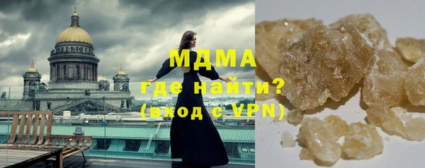 дмт Михайлов