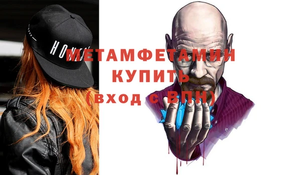 дмт Михайлов