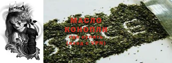 MDMA Premium VHQ Наволоки