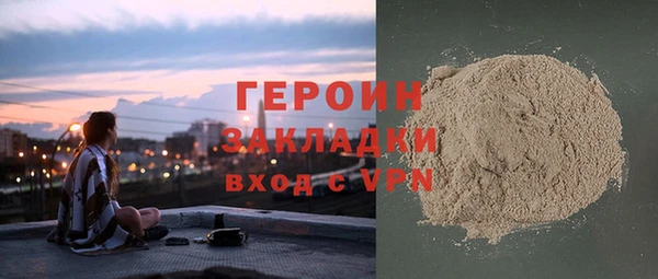 прущие крисы Михайловск