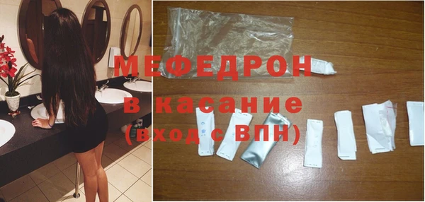 MDMA Premium VHQ Наволоки