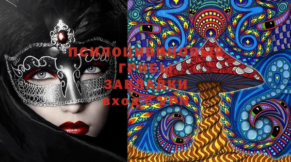 MDMA Premium VHQ Наволоки