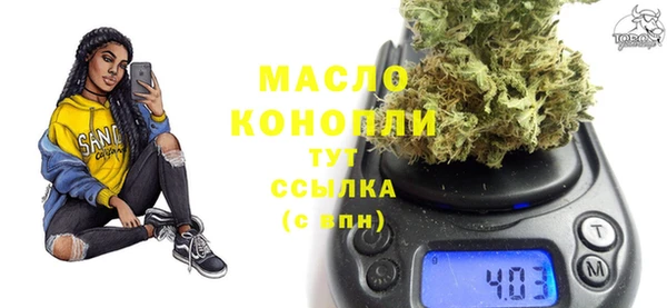 герыч Михайловка