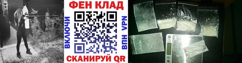 Первитин витя  Новый Оскол 